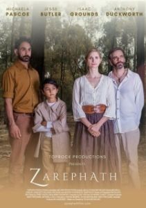 Постер Сарепта (Zarephath)