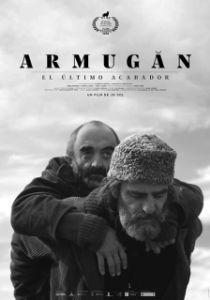 Постер Армуган (Armugan)