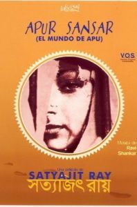 Постер Мир Апу (Apur Sansar)
