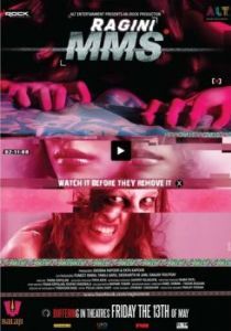 Постер Последняя запись (Ragini MMS)