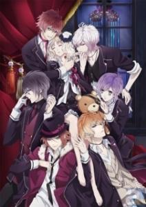 Постер Дьявольские возлюбленные (Diabolik Lovers)