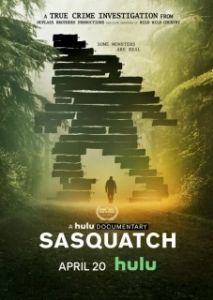 Постер Бигфут (Sasquatch)