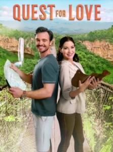 
В поисках любви (2023) 