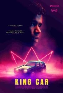Постер Королевский автомобиль (King Car)