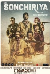 Постер Индийская дрофа (Sonchiriya)