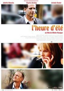 
Летнее время (2008) 