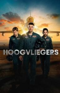 Постер Лётчики (Hoogvliegers)