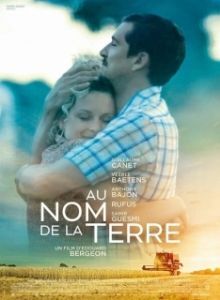 
Во имя земли (2019) 