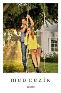 Постер Прилив (Medcezir)
