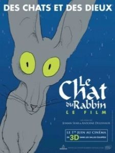 Постер Кот раввина (Le chat du rabbin)