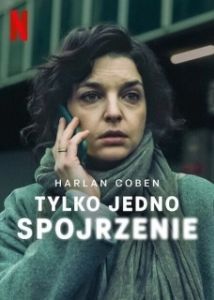 Лишь один взгляд (1 сезон) 
