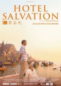 Постер Hotel Salvation
