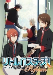 Постер Маленькие проказники (Little Busters!)