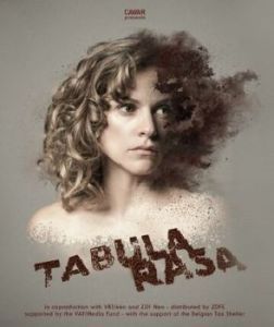 Постер Чистый лист (Tabula Rasa)