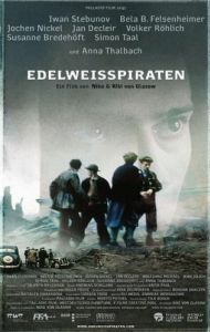 
Пираты Эдельвейса (2004) 