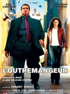 
Обжора (2003) 