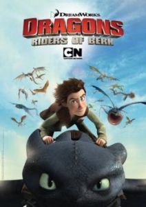
Драконы и всадники Олуха (2012) 