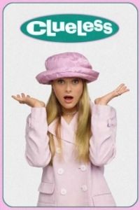 Постер Бестолковые (Clueless)