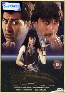 
Воин (1991) 