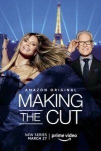 Постер Пройти отбор (Making the Cut)