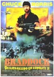 Постер Без вести пропавшие 3: Брэддок (Missing in Action-3: Braddok)