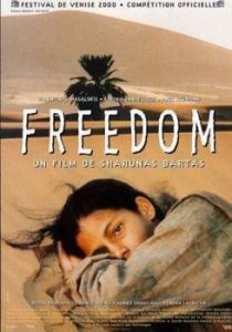 Постер Свобода (Freedom)