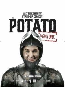 
Картошка (2020) 