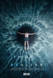 Постер Проект Лазарь (Realive)
