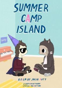 Постер Остров летнего лагеря (Summer Camp Island)