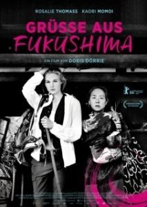 Постер Привет из Фукусимы (Grüsse aus Fukushima)