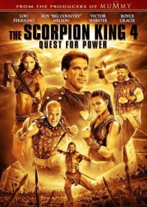 Постер Царь скорпионов 4: Утерянный трон (The Scorpion King: The Lost Throne)