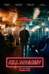 
Убей меня еще раз (2025) 