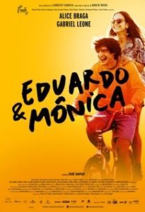 Постер Эдуардо и Моника (Eduardo e Mônica)