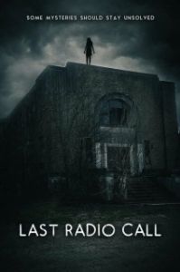 
Последний радиовызов (2021) 
