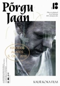 
Загадка Яана Нейманда (2018) 