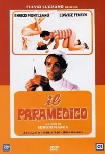 
Полоса невезения (1982) 