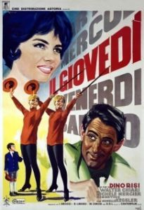 
Четверг (1964) 