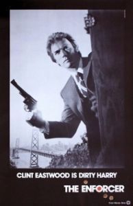 
Подкрепление (1976) 