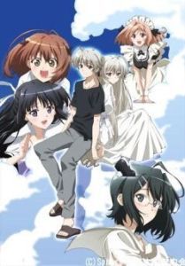 Постер Связанные небом (Yosuga no sora)