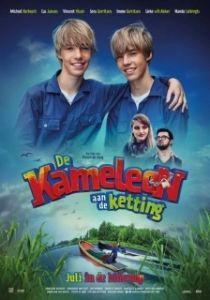 Постер Хамелеон под арестом (De Kameleon aan de ketting)