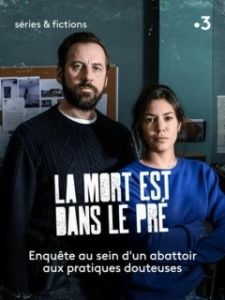 Постер Смерть на лугу (La mort est dans le pré)