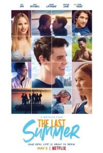 
Наше последнее лето (2019) 
