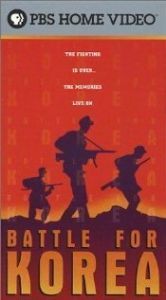 Постер Битва за Корею (Battle for Korea)