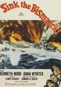 
Потопить «Бисмарк» (1960) 