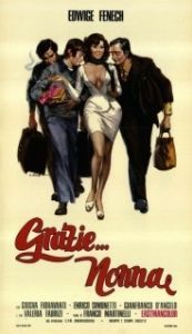 
Свидание со страстью (1975) 