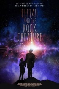 
Элайджа и существо из камня (2018) 