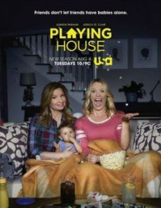 Постер Дом игр (Playing House)