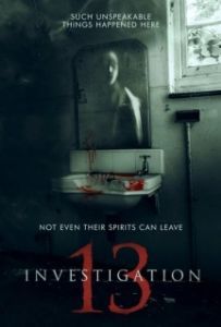 Постер Расследование 13 (Investigation 13)
