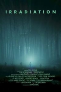 
Облучение (2021) 