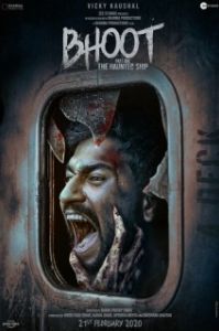 
Призрак. Часть 1: Корабль с привидениями (2020) 